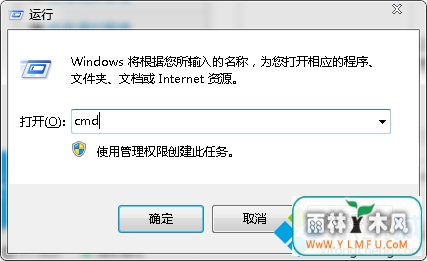 cmd