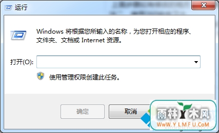 win7ϵͳÿķwin7ô