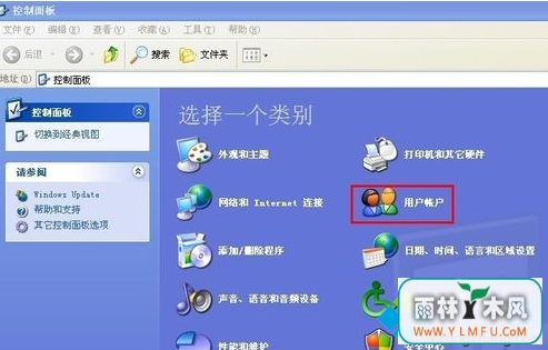 windows xpϵͳÿĽ