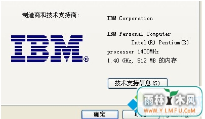 windows xpϵͳӿ쿪ٶ