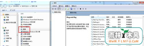ôwin8ỤȴûзӦ