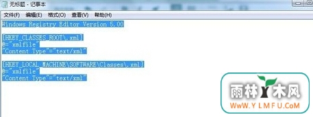ôwin7콢޷windows֧