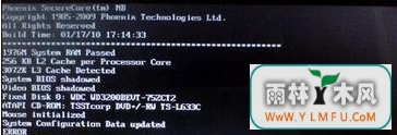 ôwin7콢л˫ԿʱԺ