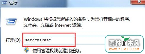ôwin7콢Եİȫĳֹ