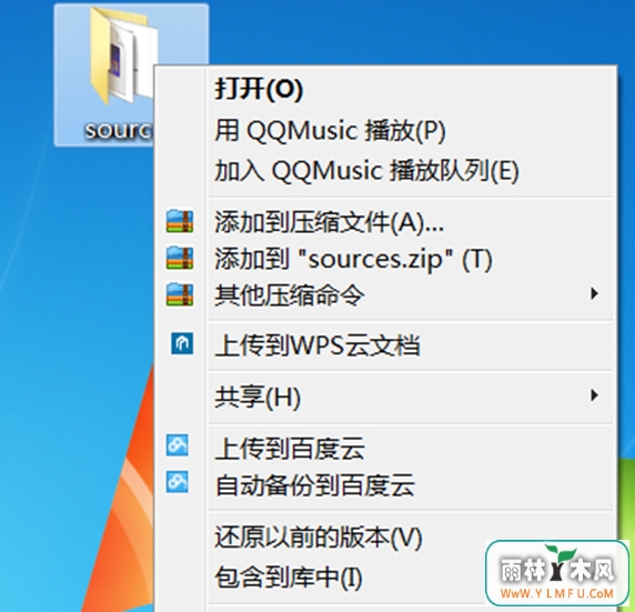 Windows7콢漼ָļдд