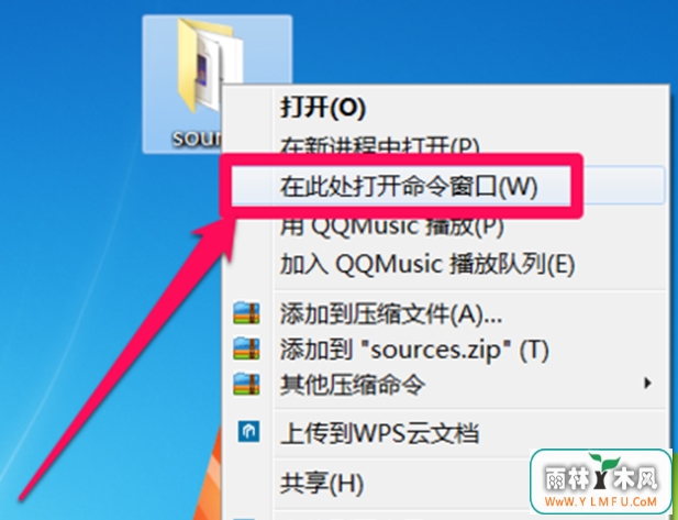 Windows7콢ָļддڵļ