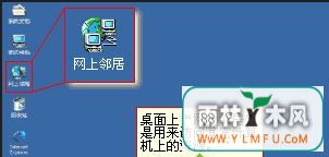 xpϵͳ򲻿ھӦδ