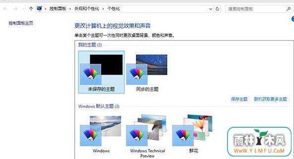 win10ΪԶֽ