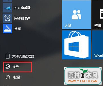 win10ӳٸ