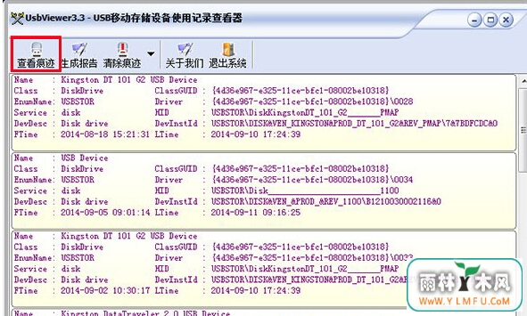 win7콢ɾUʹʷ¼
