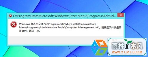 Win8ϵͳ򿪹ʾWindowsҲļν