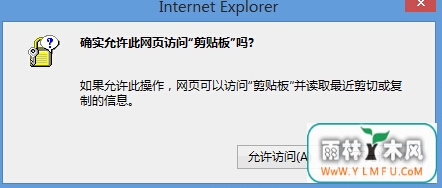 ôwin8ǳIEʾ