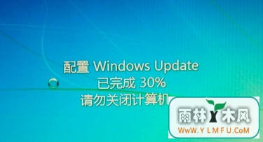 win7ΪʲôǳԶػ
