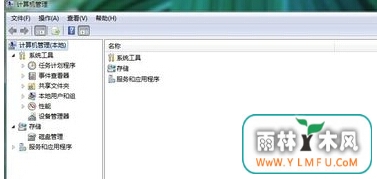 ôwin7콢еĹ޷ر