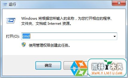 Win7ϵͳҼ˵ɾamd visionһѡķ
