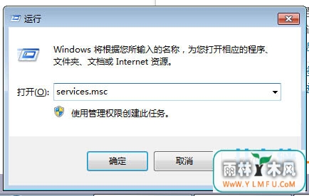 Win7ϵͳֹͨnvcplӿ쿪ٶ