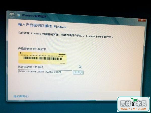 Win8/Win7˫ϵͳװͼĽ̳