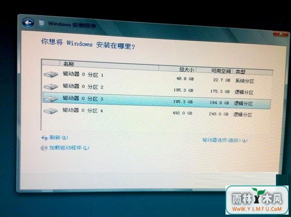 Win8/Win7˫ϵͳװͼĽ̳
