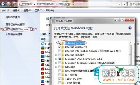 Win7ʧһ
