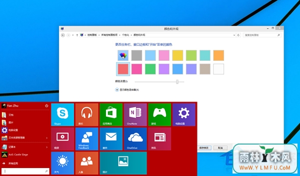 Win10Ĵ