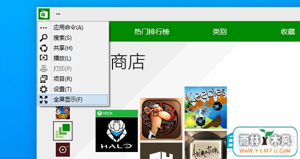 Win10Ĵ