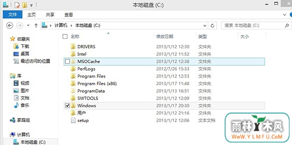 ôwin8ϵͳӦ̵аװȴʾ