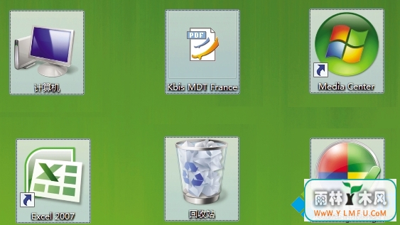 win7ϵͳͼ߿Ӱ