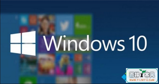 Win10ԤϵͳνͼƬΪ汳