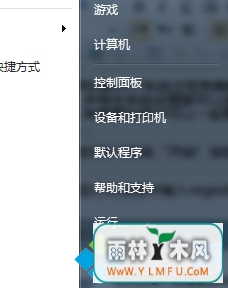 win7ϵͳַٴע༭