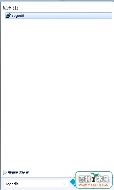regedit