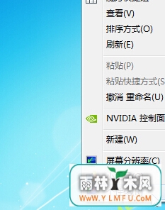 win7콢εȽе