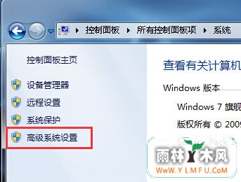 win7콢ôǵcom surrogateֹͣʾ
