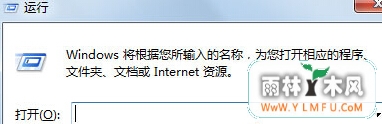 win7콢ôʾwindowsûкʵȨ޷ļ