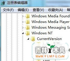 win7ϵͳôг򾭳ɵ