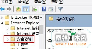 win7콢νʾť