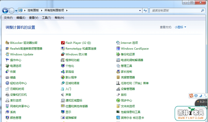 Win7 32λϵͳûͼ