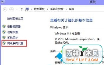 ϸWin8.1ϵͳιرϵͳܲ