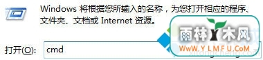 Win8.1ϵͳ°ȫWinsxsļ