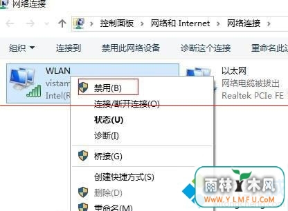 Win10Ѻwifi޷ν