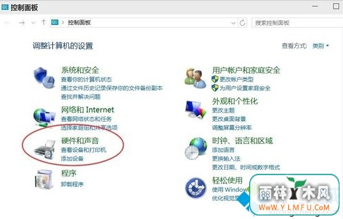 Win10ϵͳػԶ2