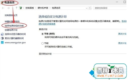 Win10ϵͳػԶ4