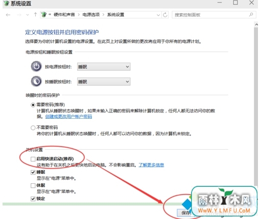 Win10ϵͳػԶ7