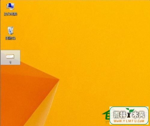 Win8ͼƬʱʾ“ùԱ޷Ӧ”ν
