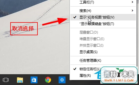 Win10ͼťʾʾķ