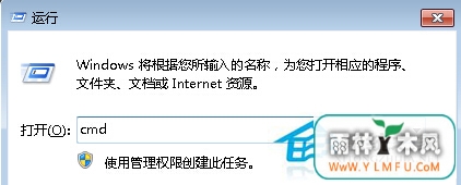 νWin7װVPN޷