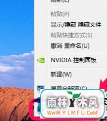 Win7Զֽ
