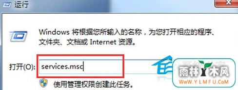 Win7ȫĳֹϵķ