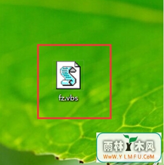 启用自动备份有效防止U盘文件损坏