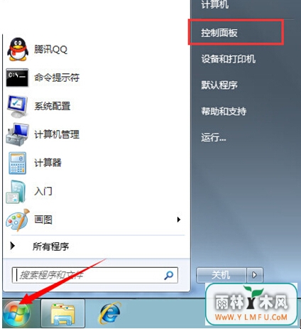 UΪʲôûзӦ