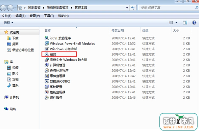 为什么U盘插入虚拟机会没有反应?